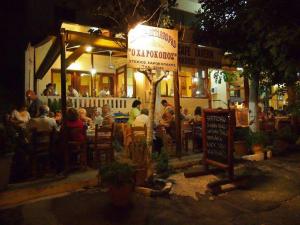 Plaka at night